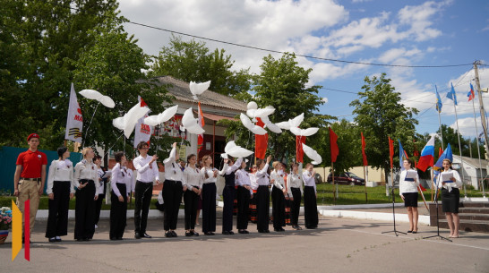 Острогожский район принял эстафету «Венок славы»