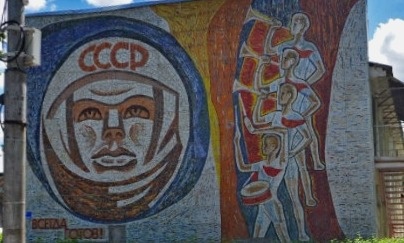 Реставрацию воронежской мозаики с Юрием Гагариным отложили из-за пандемии