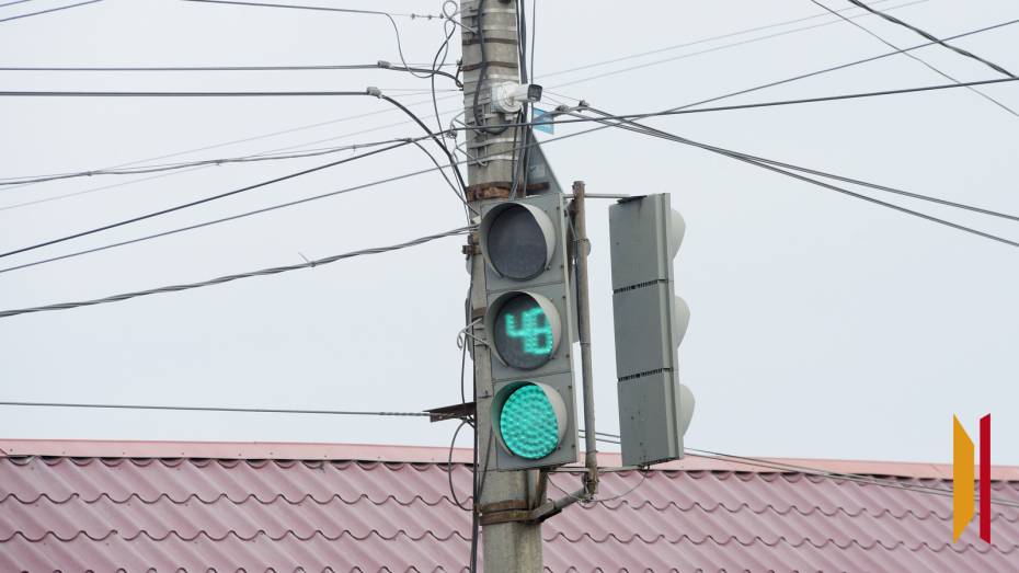 В Воронеже на 3 часа отключили светофор на оживленном перекрестке