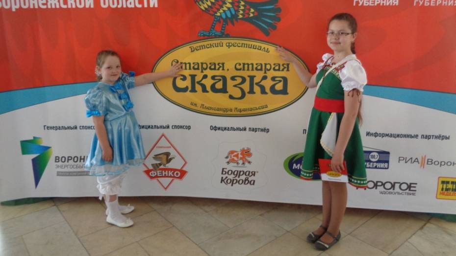 Шестилетняя павловчанка завоевала первое место на областном фестивале «Старая, старая сказка»