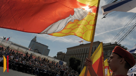 Александр Гусев обратился к жителям региона по случаю Дня Герба и Флага Воронежской области