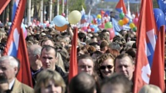 К Первомаю в Воронеже приурочили 100 мероприятий (ПЛАН)