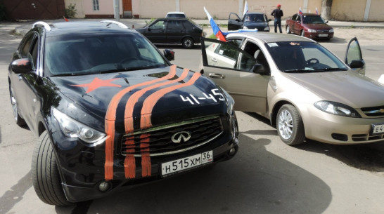 Воронежцы составят из машин поздравление с 70-летием Победы