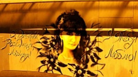 В Воронеже на улице 9 Января появился новый любовный стрит-арт