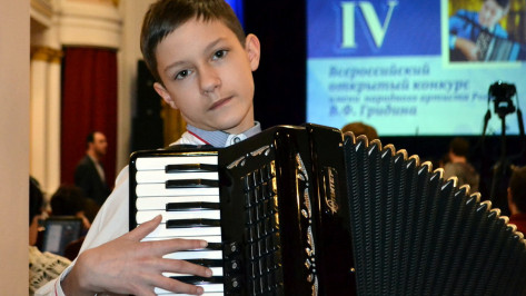 Юный воронежский аккордеонист занял 2 место на всероссийском конкурсе 