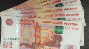 Средняя предлагаемая зарплата в Воронеже достигла 51,3 тыс рублей