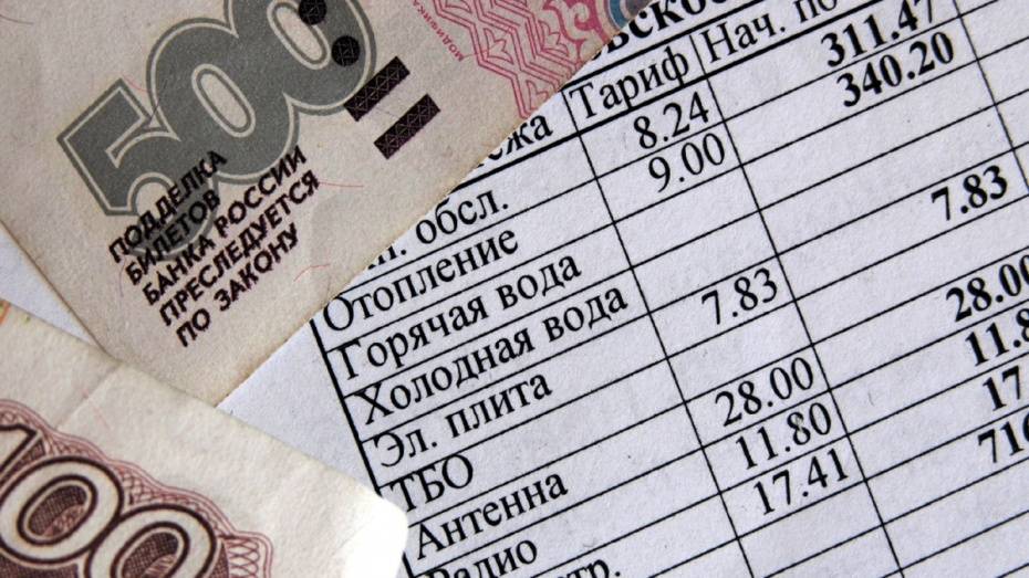 В Воронеже жильцы 2 домов переплатили за ЖКХ более 140 тыс рублей