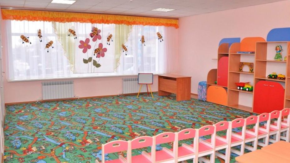  Бутурлиновский детский сад открылся после капитального ремонта