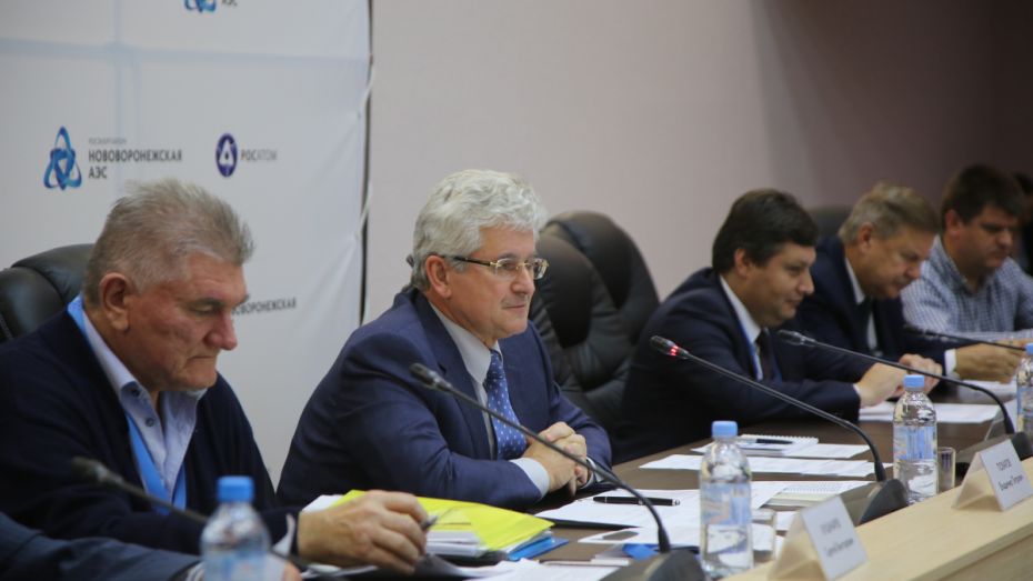 На Нововоронежской АЭС обсудили аспекты цифровизации атомной энергетики