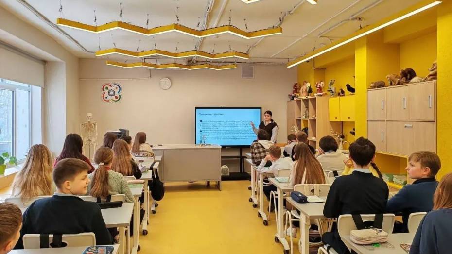 Школьники Воронежской области смогут пройти курс по кибербезопасности