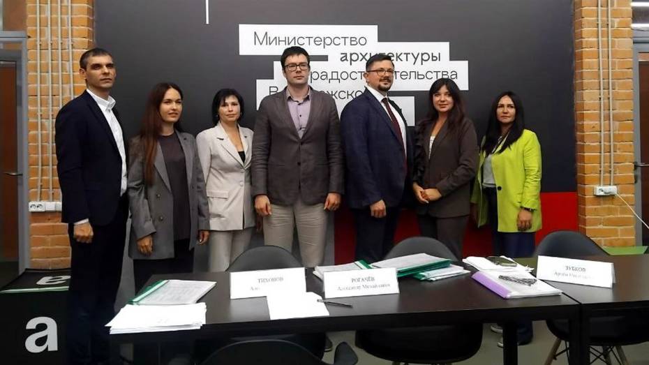 Лучшие бережливые проекты министерства архитектуры и градостроительства Воронежской области готовы к тиражированию в других регионах