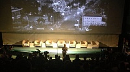 В Воронеже открылась российско-британская конференция Calvert Forum