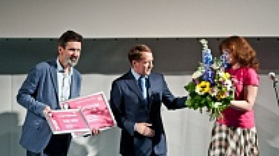 Мультипликатор Александр Петров в Воронеже получил Платоновскую премию