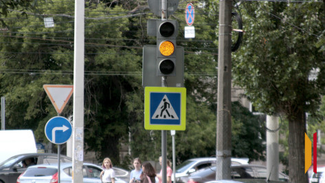 Воронежцев предупредили об отключении светофоров вечером 9 июня