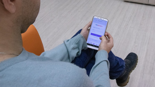 Клиентские службы Социального фонда в Воронежской области изменят график работы в новогодние праздники