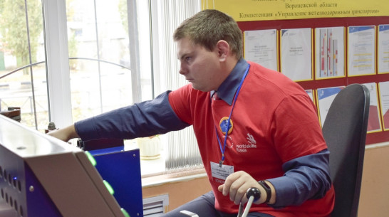 Лискинский студент победил на региональном чемпионате WorldSkills