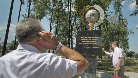 В Воронежской области открыли памятный знак Русскому Чернозему