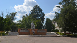 Ревизия памяти. В Ольховатском районе отремонтируют воинское захоронение №222