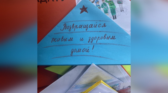 В Воронежской области собрали гуманитарный груз для участников СВО на 2 млн рублей