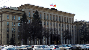 Губернатор Воронежской области назначил руководителей 13 департаментов и 6 управлений