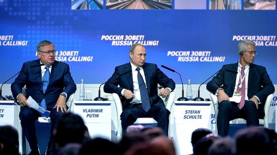 Экономика России достигла пика кризиса