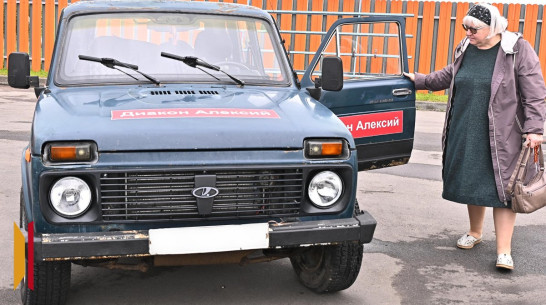 Жительница Бутурлиновки передала на СВО автомобиль покойного мужа – священнослужителя