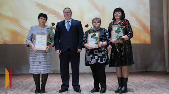 Подгоренцев отметили грамотами и благодарностями Минсельхоза России