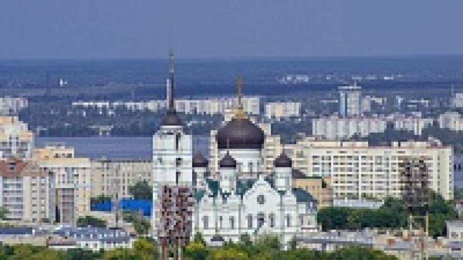 Четверть горожан назвали Воронеж лучшим для жизни в России