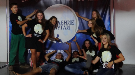 Компания МТС объявила творческий конкурс «Я с друзьями»