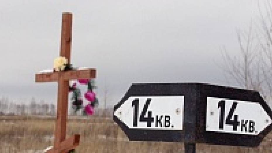 В Воронежской области власти села передали кладбище в управление частнику