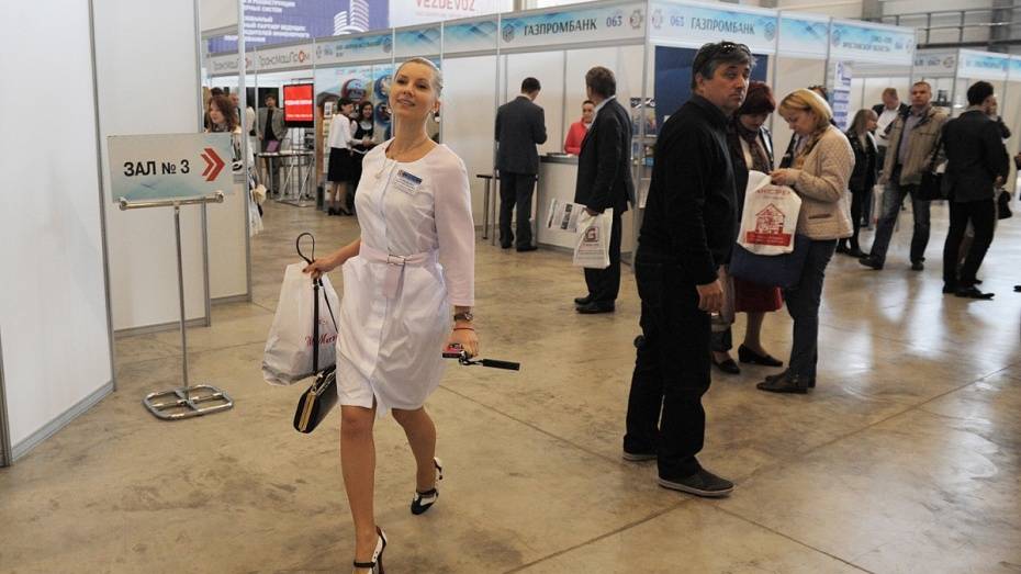 Воронежский промышленный форум соберет 5,5 тыс участников