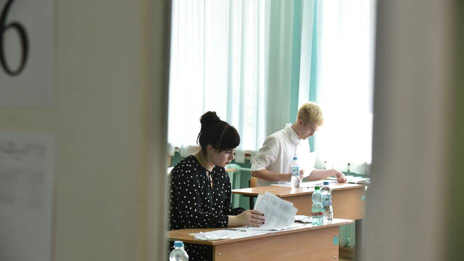 Воронежским школьникам назвали даты для пересдачи одного предмета ЕГЭ