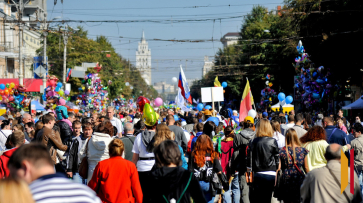 День города в Воронеже – 2025: программа, как пройти, что нельзя брать с собой, работа автобусов
