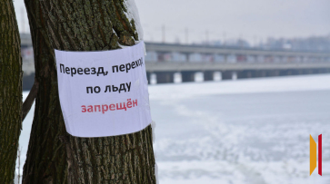 Стало известно, когда похолодает в Воронеже