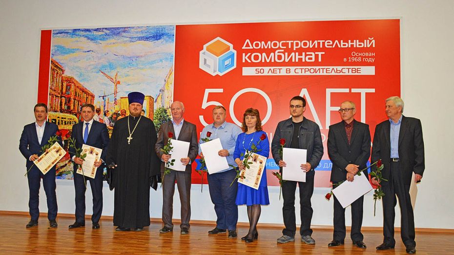 Воронежский ДСК поздравила с юбилеем епархия