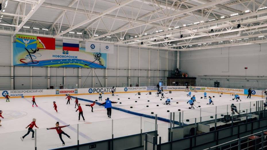 В Нововоронеже открыли новый спортивный комплекс