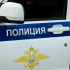 В Воронеже задержали мужчину, срывавшего с детей символику с буквой Z