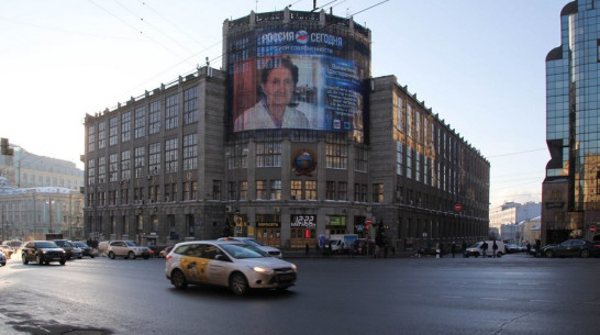 Воронежский доктор стала «Героем современности» в проекте «России сегодня»