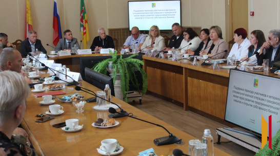 «СВОе дело»: воронежским участникам спецоперации помогут открыть собственный бизнес