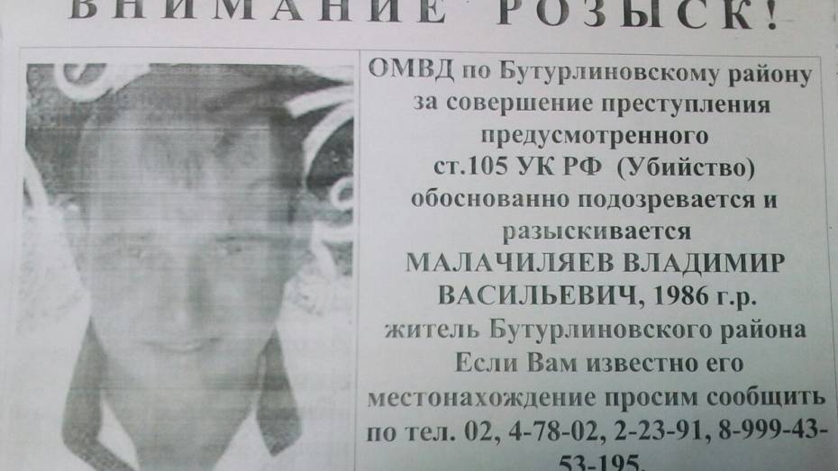 Появились ориентировки на предполагаемого убийцу 29-летней женщины в Воронежской области