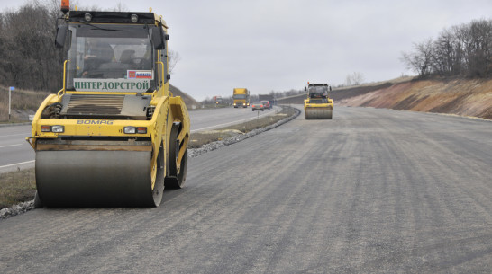 В Воронежской области ищут подрядчиков для ремонта дорог за 900 млн рублей