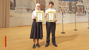 Юных лискинских иконописцев – призеров международного конкурса наградили в Москве