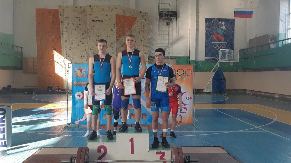 Тяжелая атлетика дети. Ершова тяжелая атлетика. Анна андронова тяжелая атлетика. Тяжелая атлетика воронеж. Тяжелая атлетика каменск уральский.