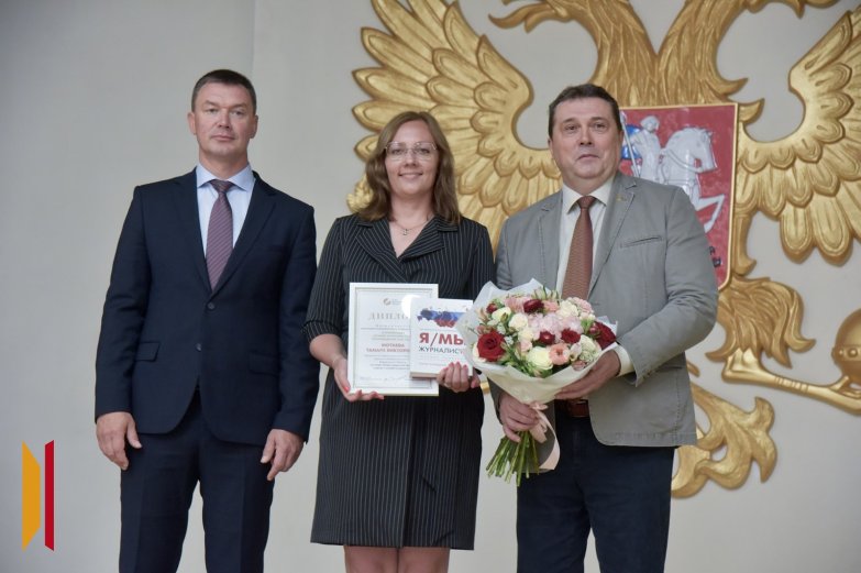 10лучшихгазет265