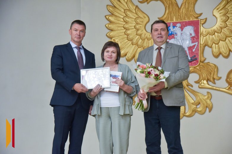 10лучшихгазет263