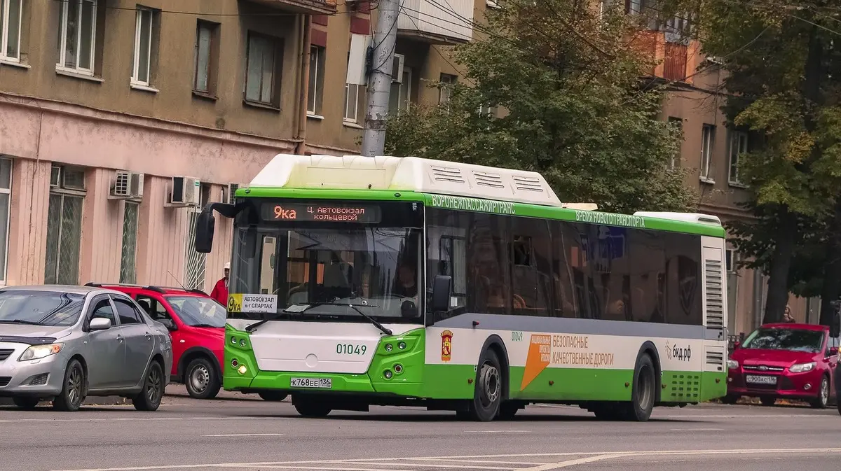 В Воронеже временно изменятся 30 автобусных маршрутов