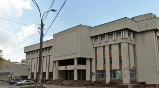 Старейший бизнес-центр Воронежа ушел с молотка за 81 млн рублей