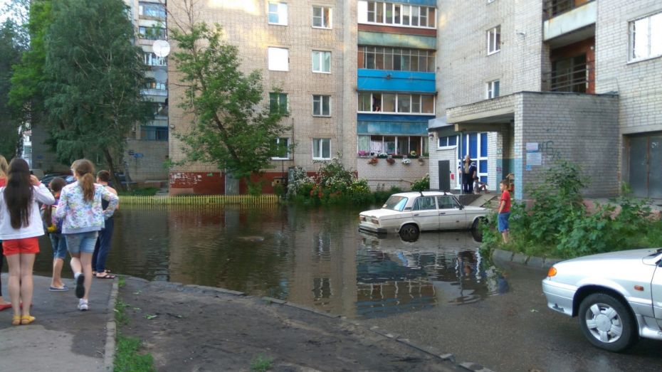 В Воронеже жильцы домов на проспекте Труда лишились воды из-за коммунальной аварии