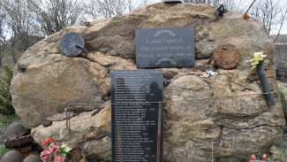 В рамонской деревне Ольховатка установили памятник погибшим в годы ВОВ сельчанам
