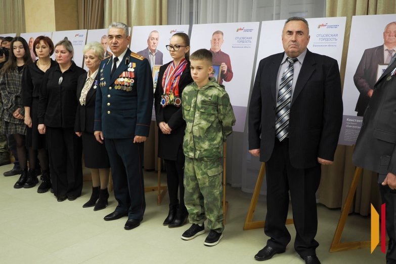 Выставка в облдуме